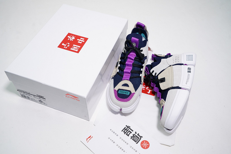 LI-NING WAYOFWADE ESSENCE II ACE “NYFW”