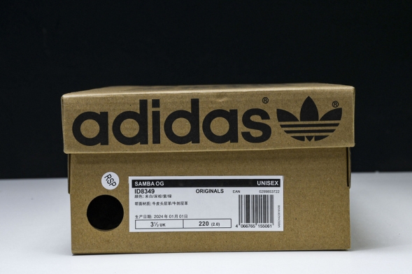 Adidas Samba OG ID8349  