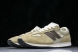 New Balance 471 U471AI  