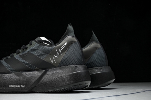 Adidas Adizero Adios Pro 4 M JR6655 