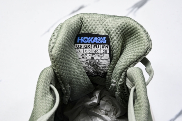 HOKA Bondi 9 1162011 SSSC 