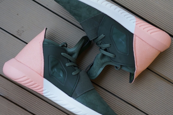 Adidas Tubular Defiant   