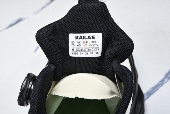Kailas Fuga Du Boa KS2433271A-22035 