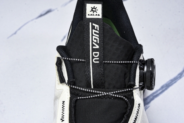 Kailas Fuga Du Boa KS2433271A-22035 