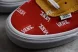 Vans Acer Mesh Ni SP Logo VN0A4UWY9FI 