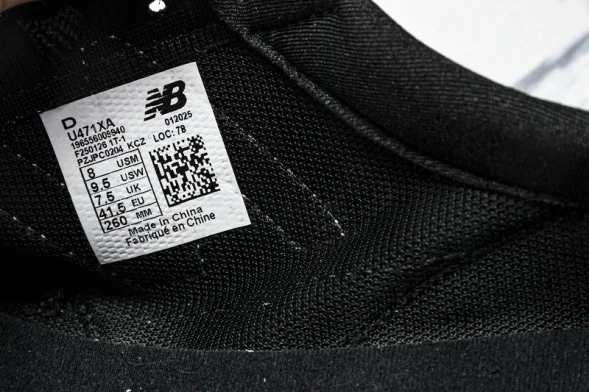 New Balance 471 U471XA 