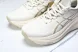 Asics Gel-Nimbus 27 1011C096-200 