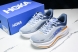 HOKA Bondi 9 1162011 DNP 