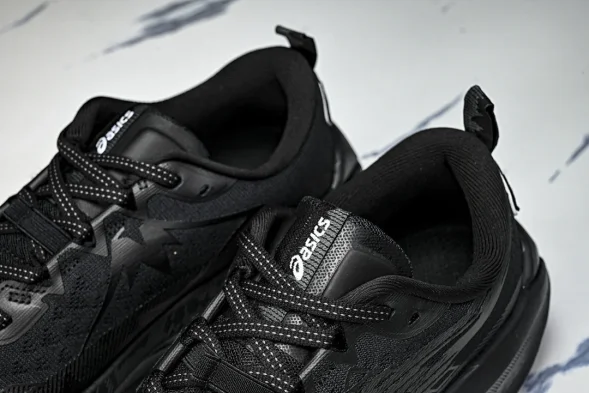 Asics Trabuco Max 4 1011C187-001 