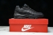 Nike Air Max 95 x Denham CI3705 001 