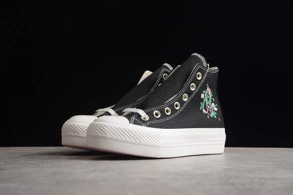 Converse All Star Classic 1970s A03739C 