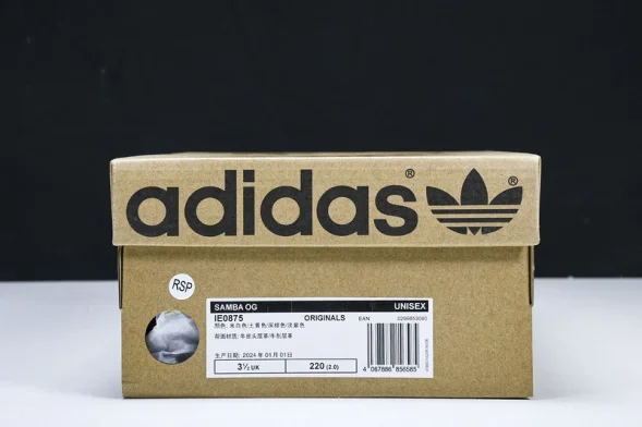 Adidas Samba OG IE0875 
