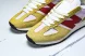 New Balance 471 U471AC 