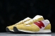 New Balance 471 U471AC 