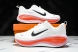 Nike Air ZoomX Vomero 18 Plus HM6805 120  