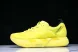 Adidas Adizero Adios Pro 4 M JR6659 