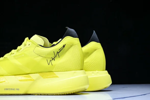 Adidas Adizero Adios Pro 4 M JR6659 