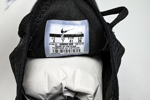 Nike Air Max 270 AH8050 005 