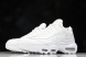 Nike Air Max 95 x Denham CT1268 100 