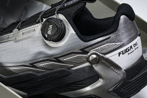 Kailas Fuga Du Boa KS2413140-22029 