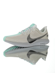 Nike Zoom Pegasus Turbo