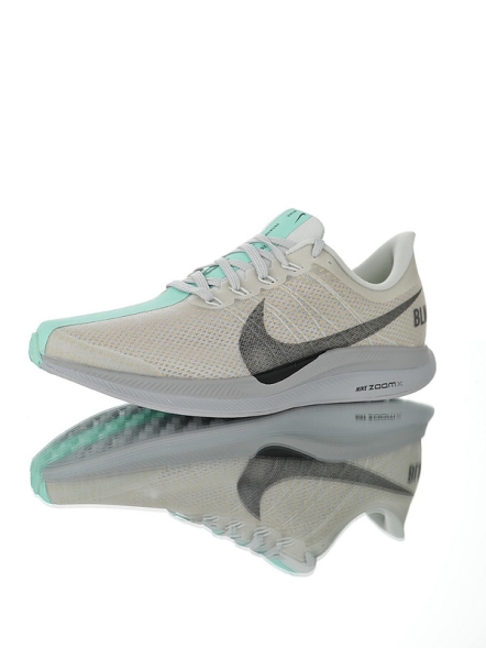 Nike Zoom Pegasus Turbo 