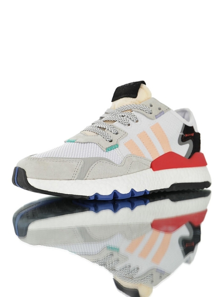 Adidas Nite Jogger Boost ss19  