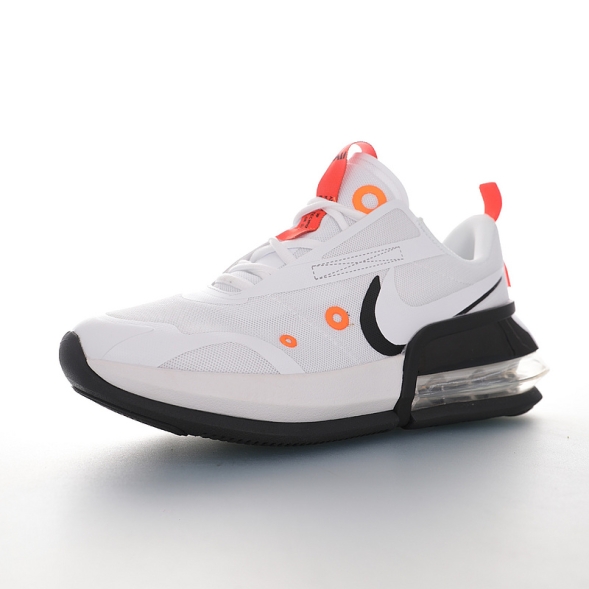 Nike Air Max Up - White Orange Black CK7173-011 