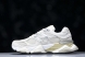 New Balance 9060 U9060WHT 