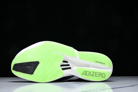 Adidas Adizero Adios Pro 4 M JR1656 