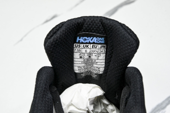 HOKA Bondi 9 1162012 BWHT 