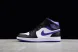 Nike Air Jordan 1 Mid 554724-095 