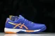 Asics Solution Speed FF 2 1041A391-960 