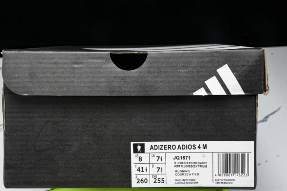 Adidas Adizero Adios Pro 4 M JQ1571 