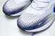 Nike Air Max Phoenix FZ5307-101 