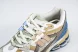 New Balance 1906 M1906NCS  