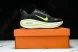 Nike Air ZoomX Vomero 18 Plus HM6805 107  