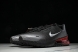 Nike Air Max Phoenix FZ5307-003 