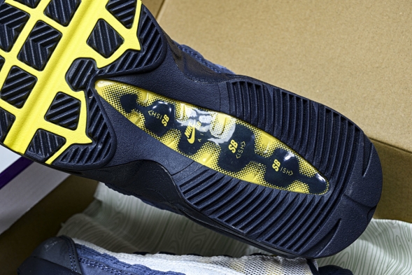 Nike Air Max 95 x Eric Koston HQ8492-400  