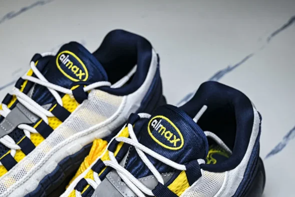 Nike Air Max 95 x Eric Koston HQ8492-400  