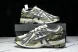 New Balance 1906 M1906ANA 