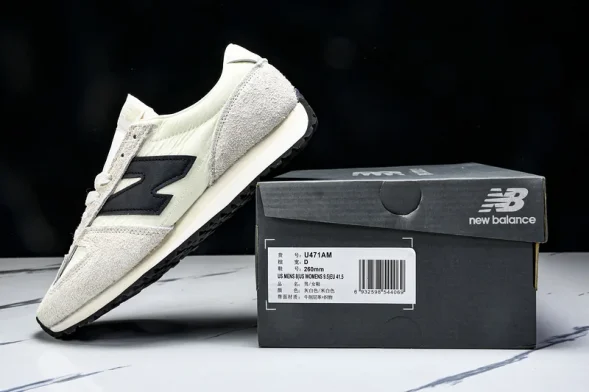 New Balance 471 U471AM  