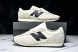 New Balance 471 U471AM  
