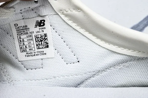 New Balance 471 U471AM  