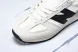 New Balance 471 U471AM  