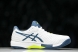 Asics Solution Speed FF 2 1041A182-102 
