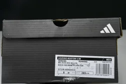 Adidas Adizero Boston 12 M ID4234