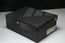 Adidas Adizero Boston 12 M ID4234