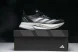 Adidas Adizero Boston 12 M ID4234 