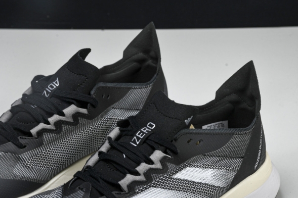 Adidas Adizero Boston 12 M ID4234 